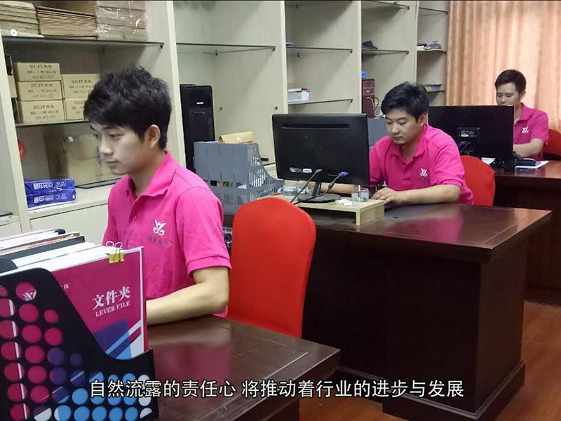蜜桃视频APP下载免费-办公环境